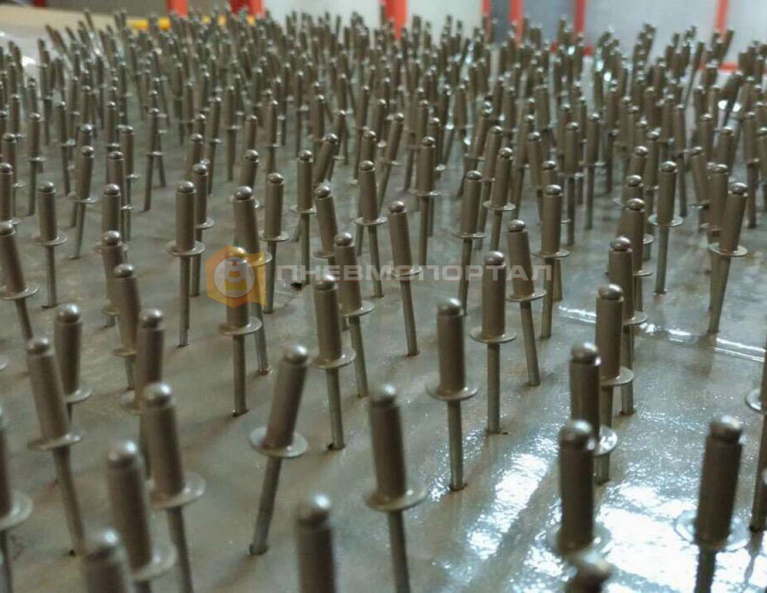 Покрасили заклепки в большом объеме Покрасили заклепки в большом объеме