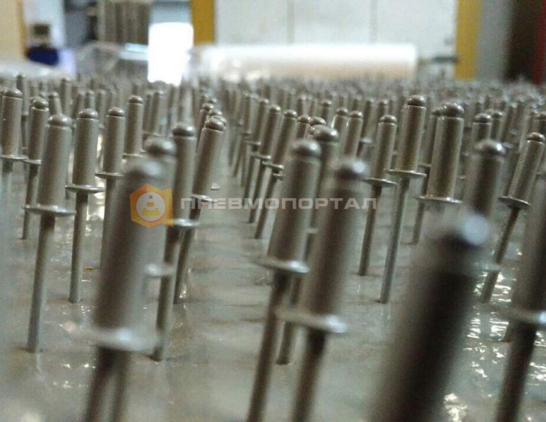 Покрасили заклепки в большом объеме Покрасили заклепки в большом объеме