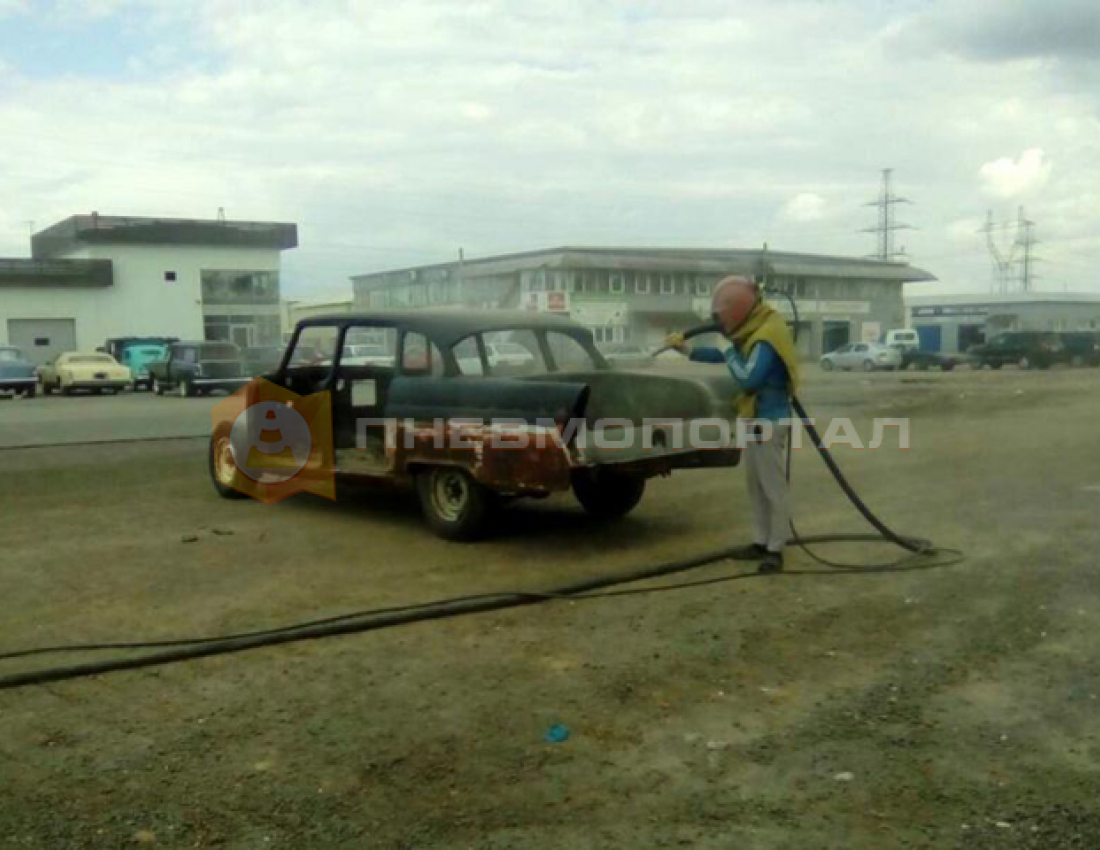 Обработали пескоструем автомобиль «Чайка» Обработали пескоструем автомобиль «Чайка»