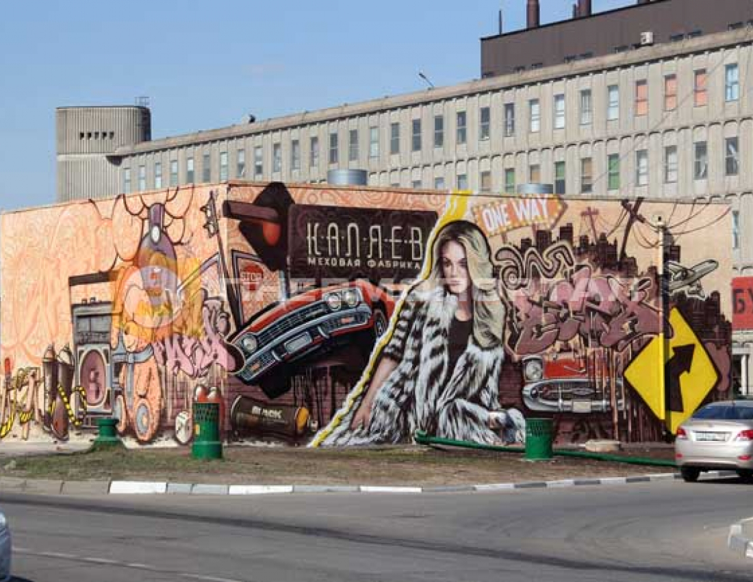 Что такое архитектурная аэрография? Что такое архитектурная аэрография?