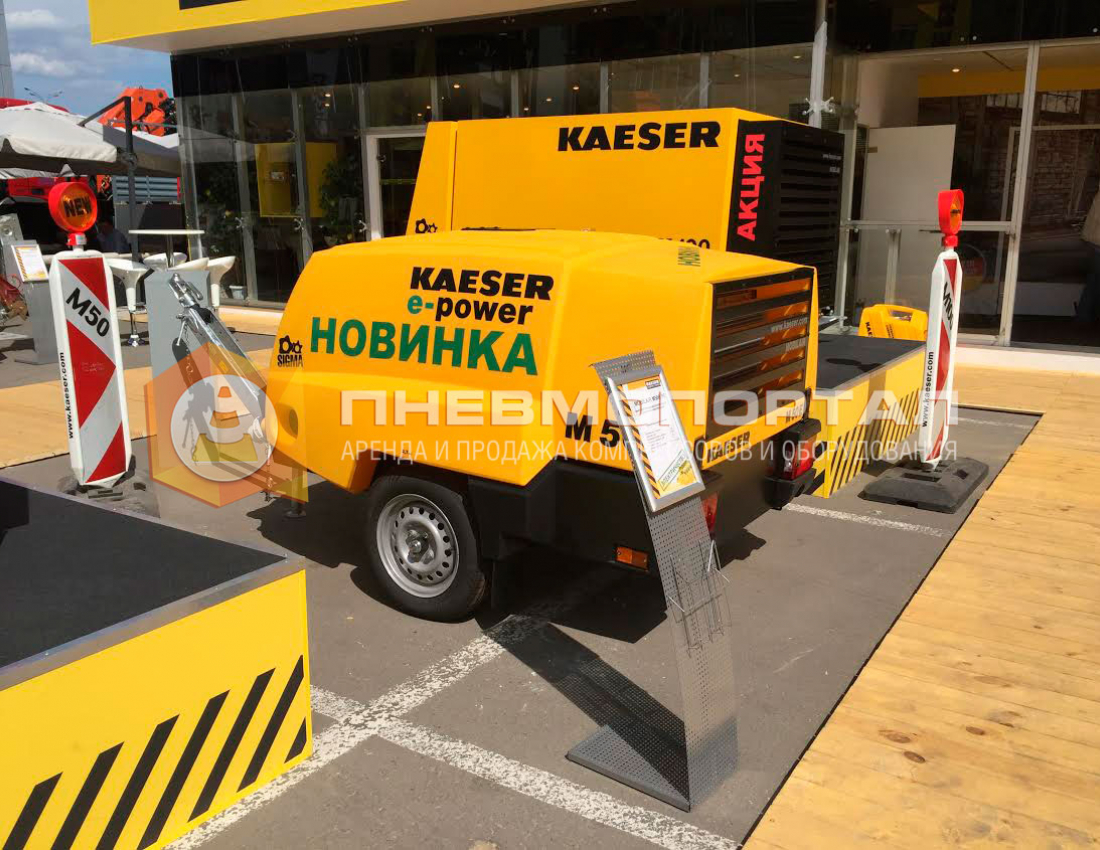 Пневмопортал сделал гигантский шаг вперед: расширил перечень предоставляемых в аренду техники и оборудования Пневмопортал сделал гигантский шаг вперед: расширил перечень предоставляемых в аренду техники и оборудования