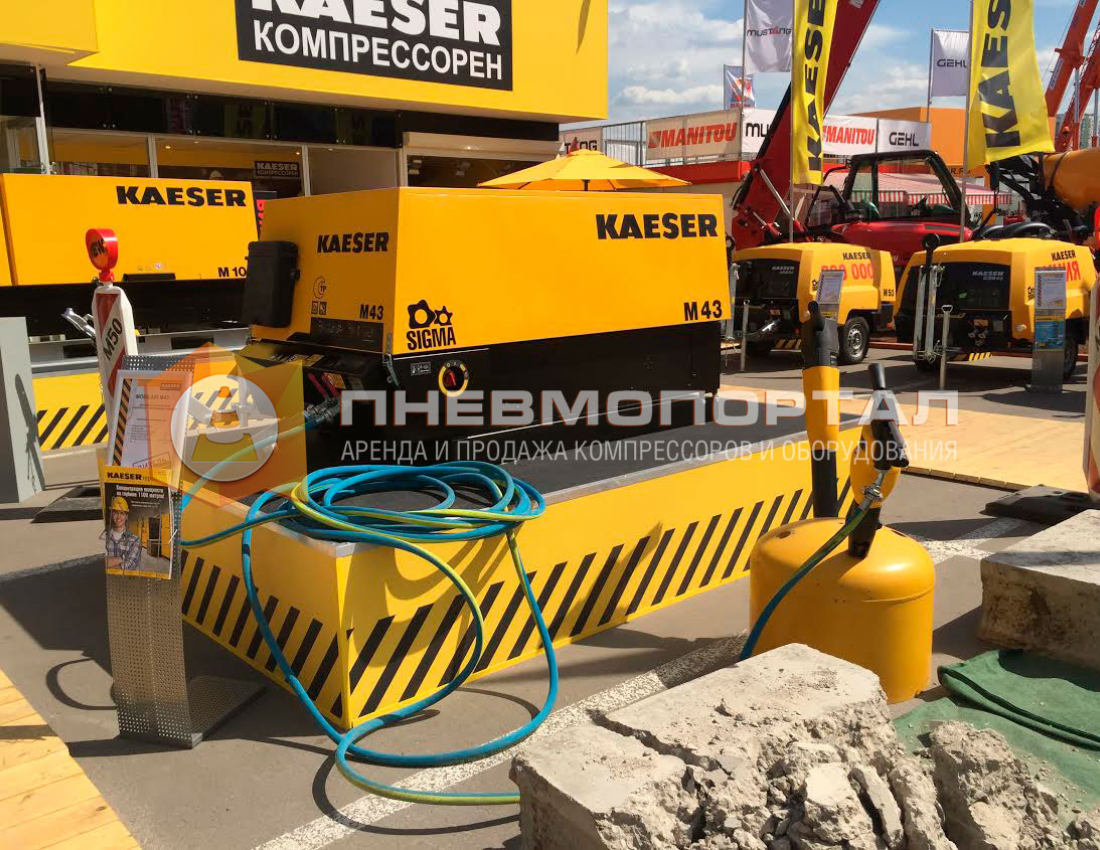 Пневмопортал сделал гигантский шаг вперед: расширил перечень предоставляемых в аренду техники и оборудования Пневмопортал сделал гигантский шаг вперед: расширил перечень предоставляемых в аренду техники и оборудования