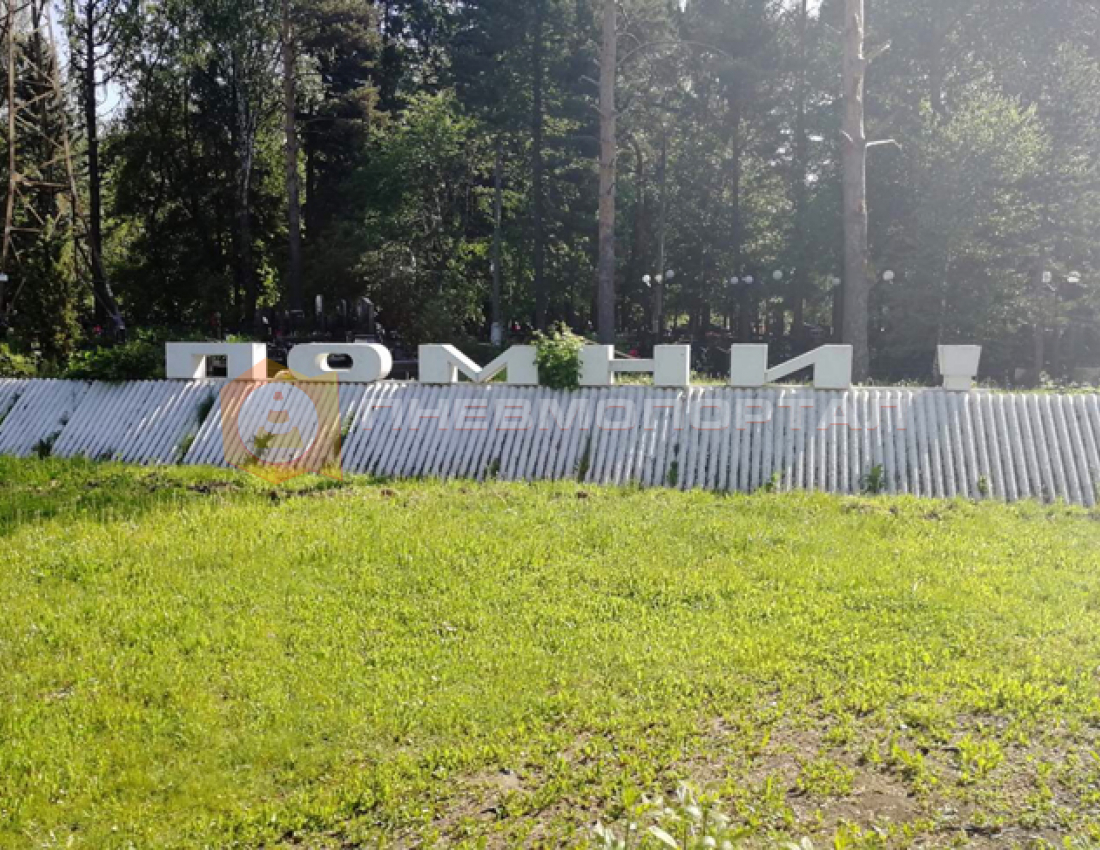 Пескоструйная очистка стеллы города Дмитров Пескоструйная очистка стеллы города Дмитров