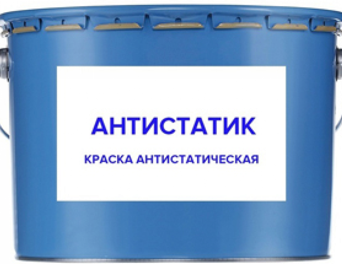 Покраска антистатической краской деталей станка для НПП "РАДИНТЕХ" из г. Электросталь Покраска антистатической краской деталей станка для НПП "РАДИНТЕХ" из г. Электросталь