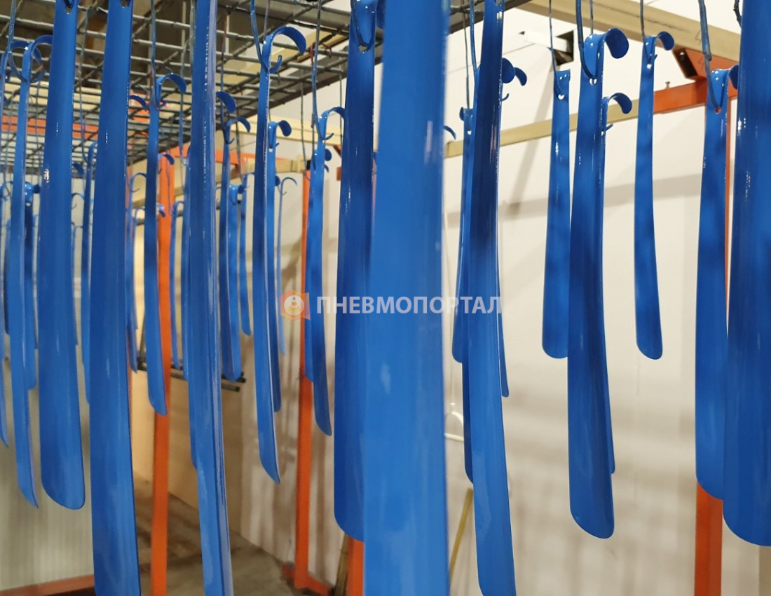 Порошковая покраска обувных рожков Порошковая покраска обувных рожков