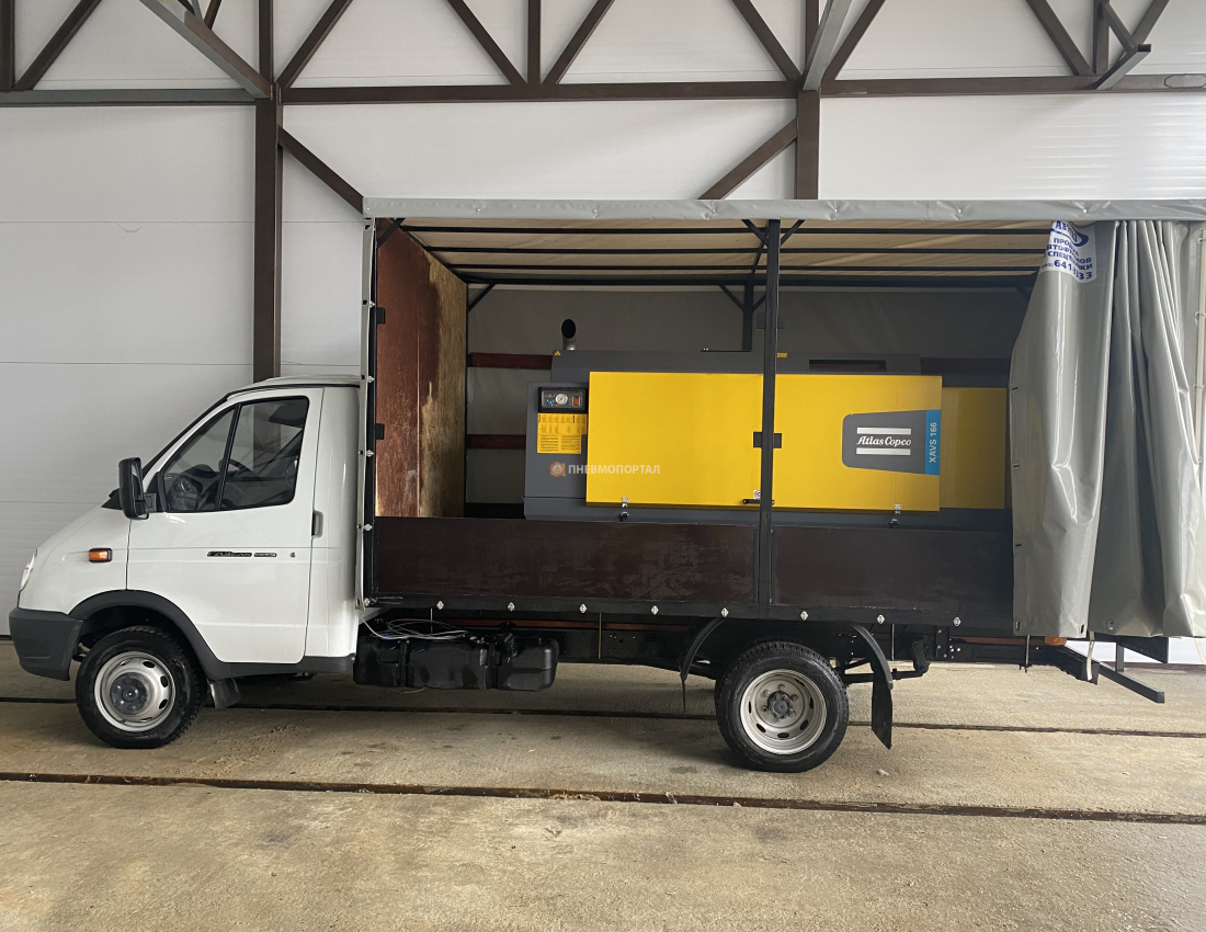 Компрессор Atlas Copco XAVS 166 Dd теперь мобильнее и доступнее! Компрессор Atlas Copco XAVS 166 Dd теперь мобильнее и доступнее!