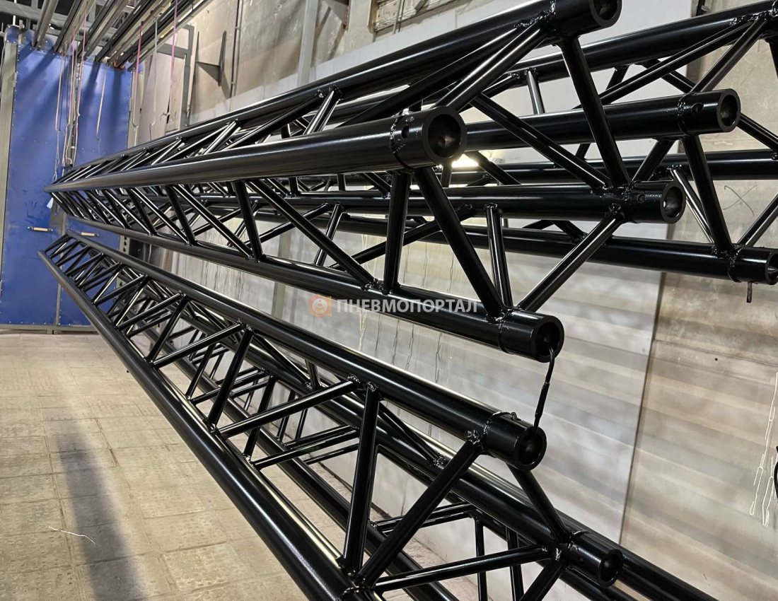 Порошковая покраска алюминиевых ферм Порошковая покраска алюминиевых ферм