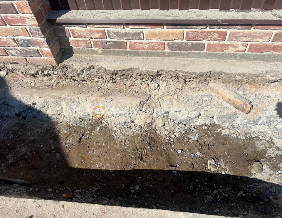 Демонтаж бетонной плиты Демонтаж бетонной плиты