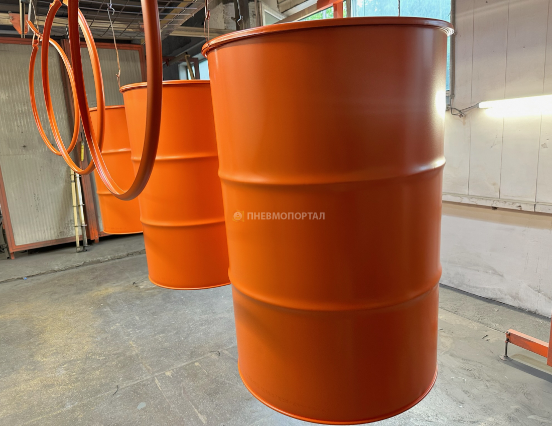 Порошковая покраска бочек в Ral 2008 Порошковая покраска бочек в Ral 2008