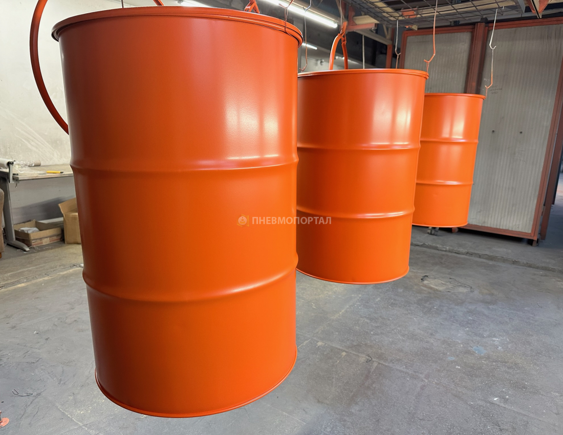 Порошковая покраска бочек в Ral 2008 Порошковая покраска бочек в Ral 2008