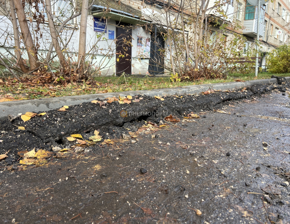 Аренда отбойных молотков с дизельным компрессором для демонтажа старого асфальта Аренда отбойных молотков с дизельным компрессором для демонтажа старого асфальта