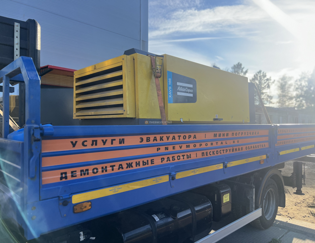 Предоставили дизельный компрессор в аренду с осушителем рефрижераторного типа OMI ED 260 Предоставили дизельный компрессор в аренду с осушителем рефрижераторного типа OMI ED 260