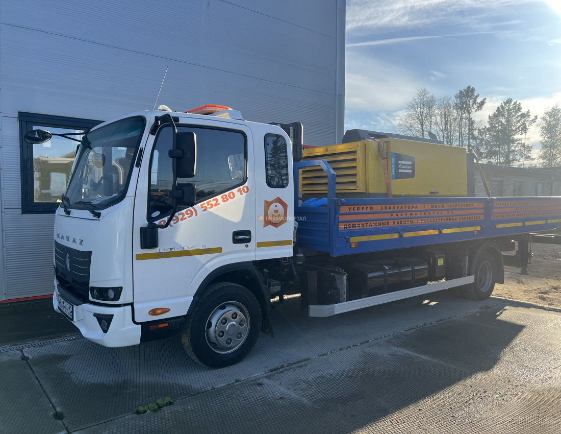 Предоставили дизельный компрессор в аренду с осушителем рефрижераторного типа OMI ED 260 Предоставили дизельный компрессор в аренду с осушителем рефрижераторного типа OMI ED 260