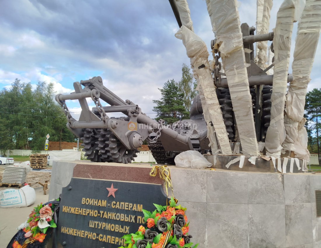 Пескоструйная обработка мемориала «Воинам сапёрам» Пескоструйная обработка мемориала «Воинам сапёрам»
