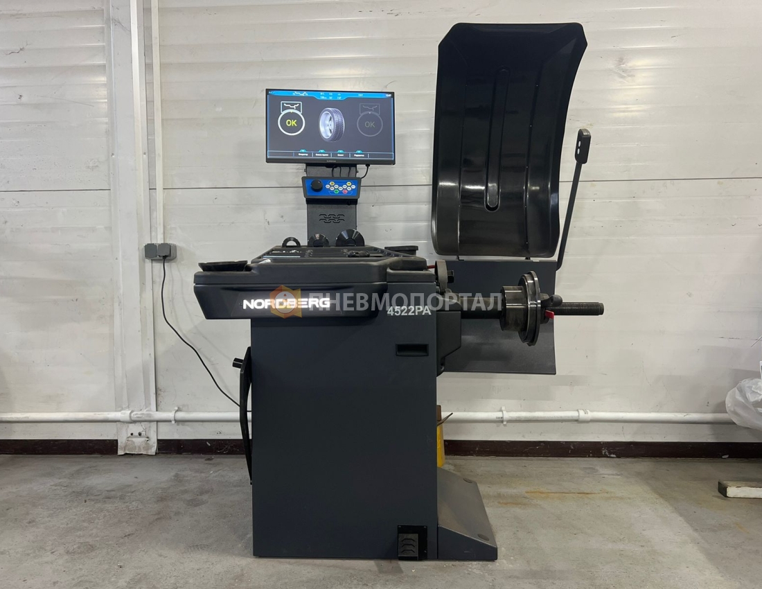 Закуплено оборудование для проведения шиномонтажных работ в городе Жуковский Закуплено оборудование для проведения шиномонтажных работ в городе Жуковский