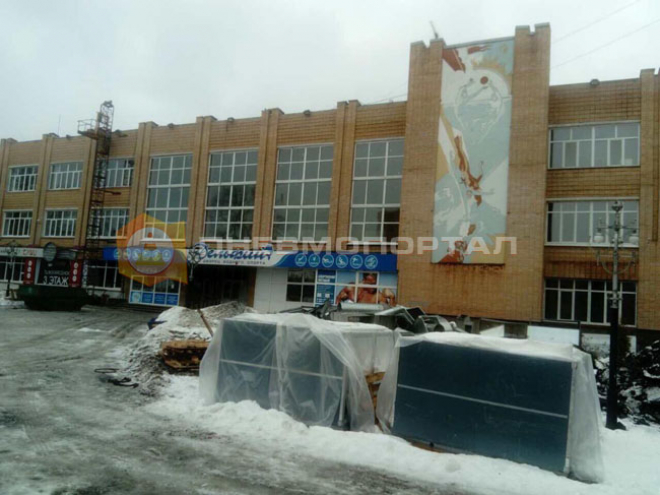 Выполнили демонтаж основания бассейна
