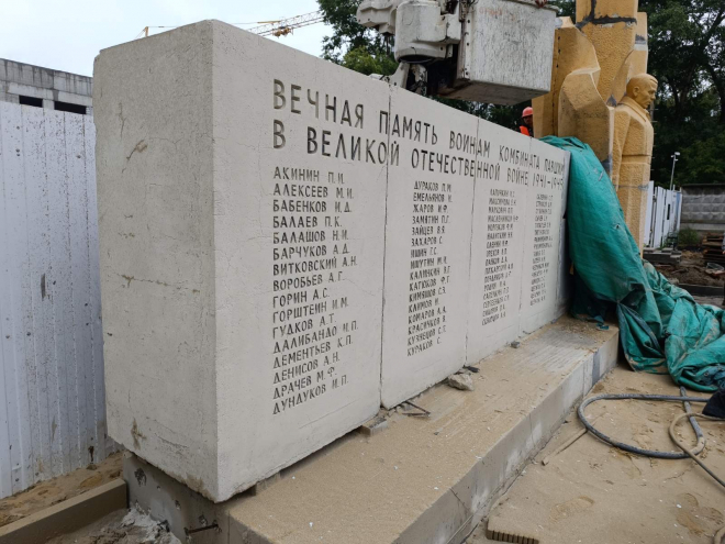 Реставрация памятника при помощи пескоструйной обработки