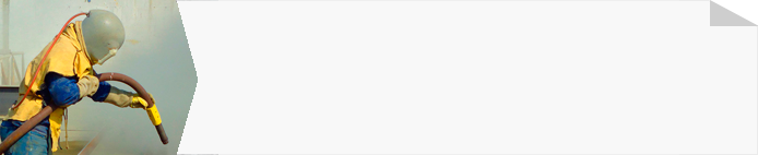 Строительные сооружения