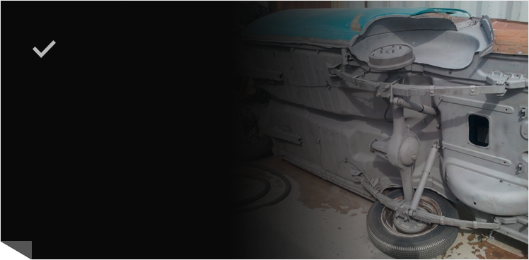 Детали кузова