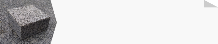 Гранитное покрытие