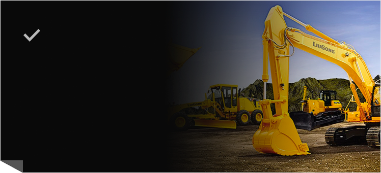 Спецтехника