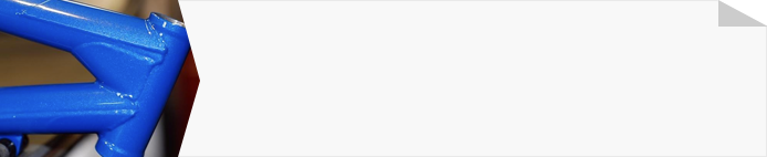 Порошковая покраска