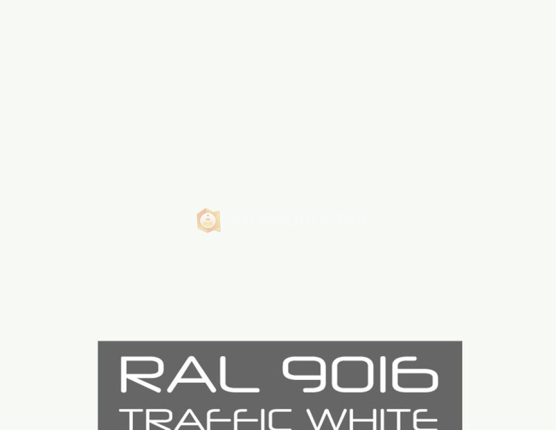 Порошковая покраска потолочных светильников в глянцевый желтый