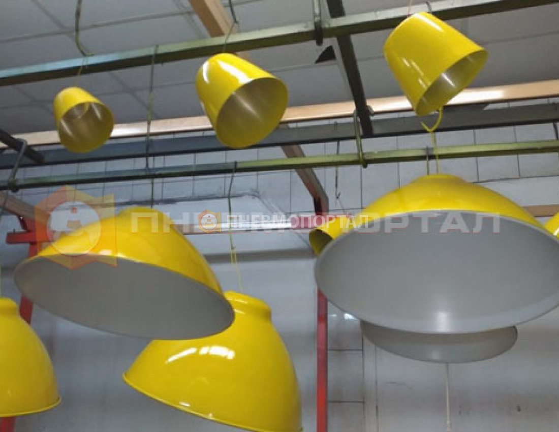 Порошковая покраска потолочных светильников в глянцевый желтый