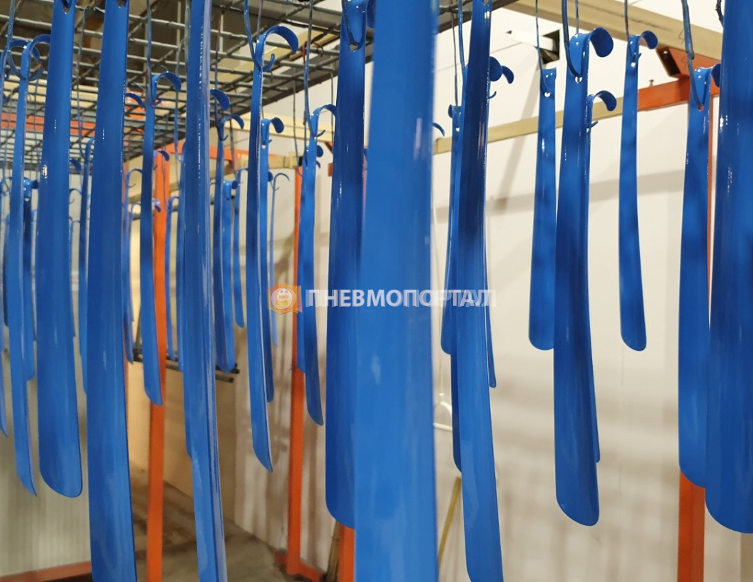 Порошковая покраска обувных рожков