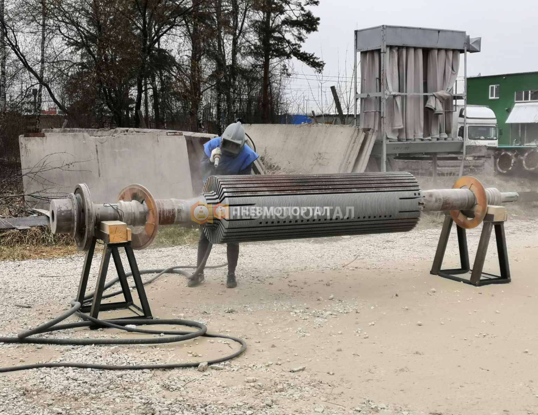 Пескоструйная обработка ротора генератора в г. Киржач