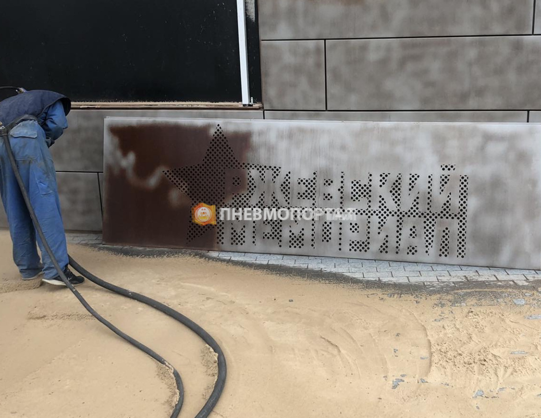 Пескоструйная обработка памятника в городе Ржев