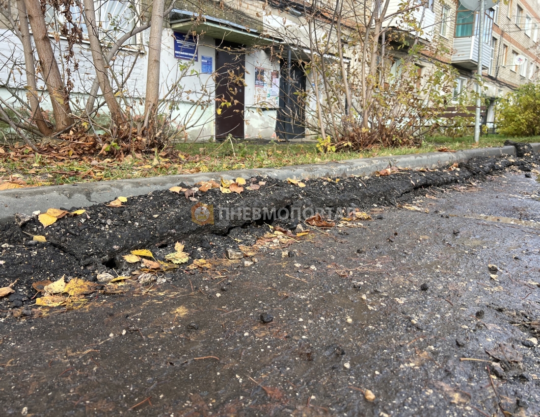 Аренда отбойных молотков с дизельным компрессором для демонтажа старого асфальта