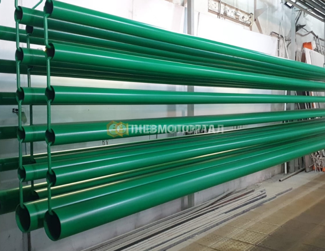 Порошковая покраска