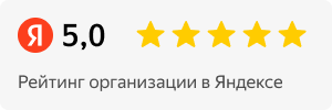 Yandex rage